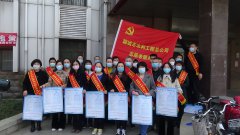 3月22號(hào)是第二十八屆世界水日，3月22至28號(hào)是第三十三屆中國(guó)水周，今年我國(guó)的宣傳主題是堅(jiān)持節(jié)水優(yōu)先 建設(shè)幸福河湖。市水利工程總公司開展了節(jié)水宣傳活動(dòng)，號(hào)召全社會(huì)珍惜水資源
