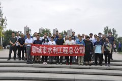 在新冠肺炎疫情期間，為了增強職工體魄和凝聚力，積極引導和培養(yǎng)職工良好健康的生活習慣，不斷提升全體職工的健康意識和身心素質(zhì)，增進職工之間的溝通與交流，5月30日，聊城市