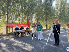 10月18日，聊城市水利工程總公司測(cè)繪技能大賽在聊城市徒駭河蓄排引調(diào)水能力提升工程項(xiàng)目現(xiàn)場(chǎng)舉行。本次比賽內(nèi)容主要以外業(yè)數(shù)據(jù)獲取、線下數(shù)字測(cè)圖為主，參賽人員涵蓋了測(cè)繪專業(yè)