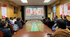 在五四青年節(jié)到來(lái)之際，為激勵(lì)引導(dǎo)廣大青年職工堅(jiān)定理想信念，激發(fā)干事創(chuàng)業(yè)的熱情， 5月4日，聊城市水利工程總公司組織開(kāi)展了愛(ài)國(guó)主義影片觀看活動(dòng)。 《焦裕祿》一片講述了焦裕